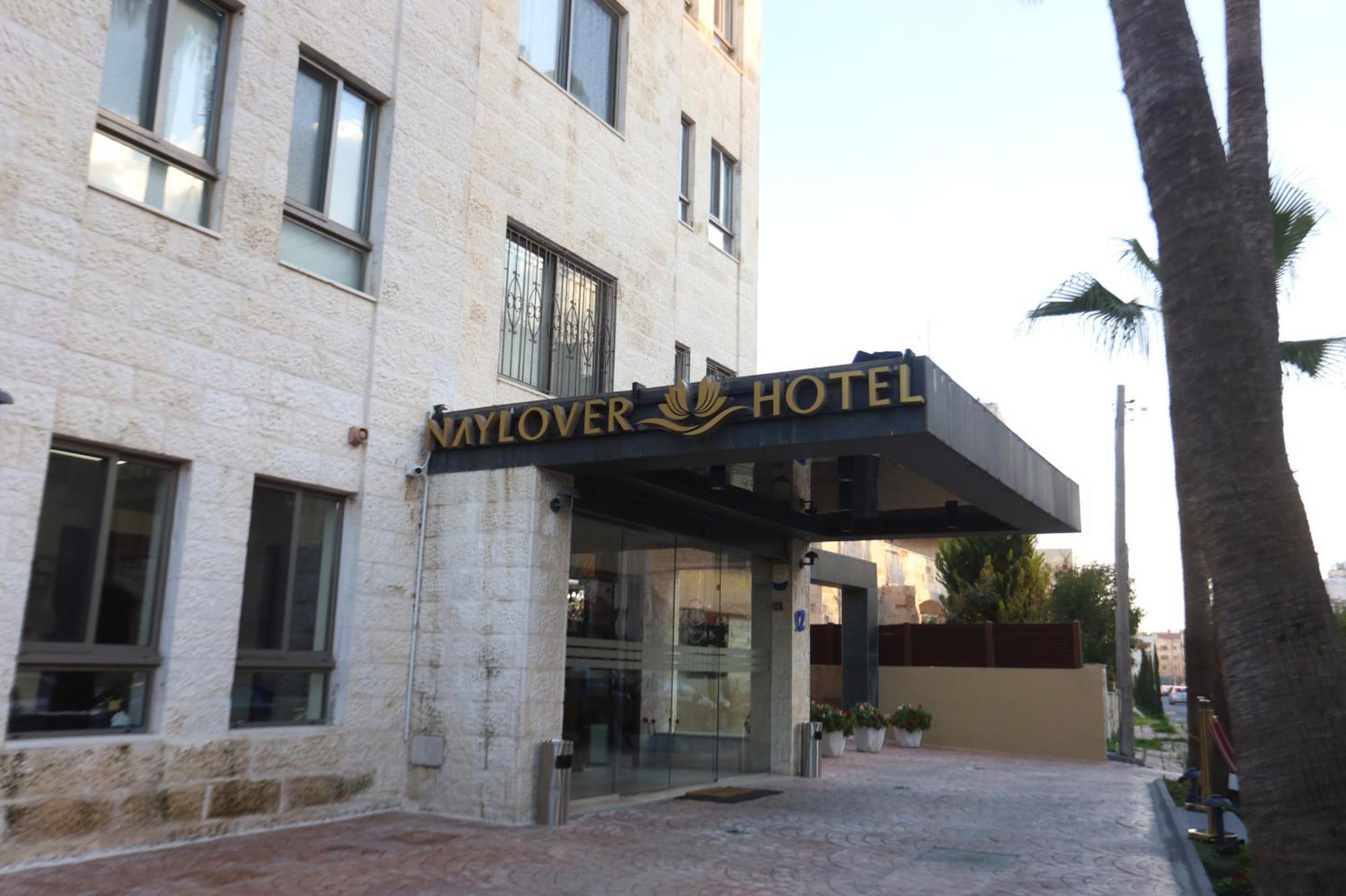 Naylover Hotel Suites Amman Ngoại thất bức ảnh