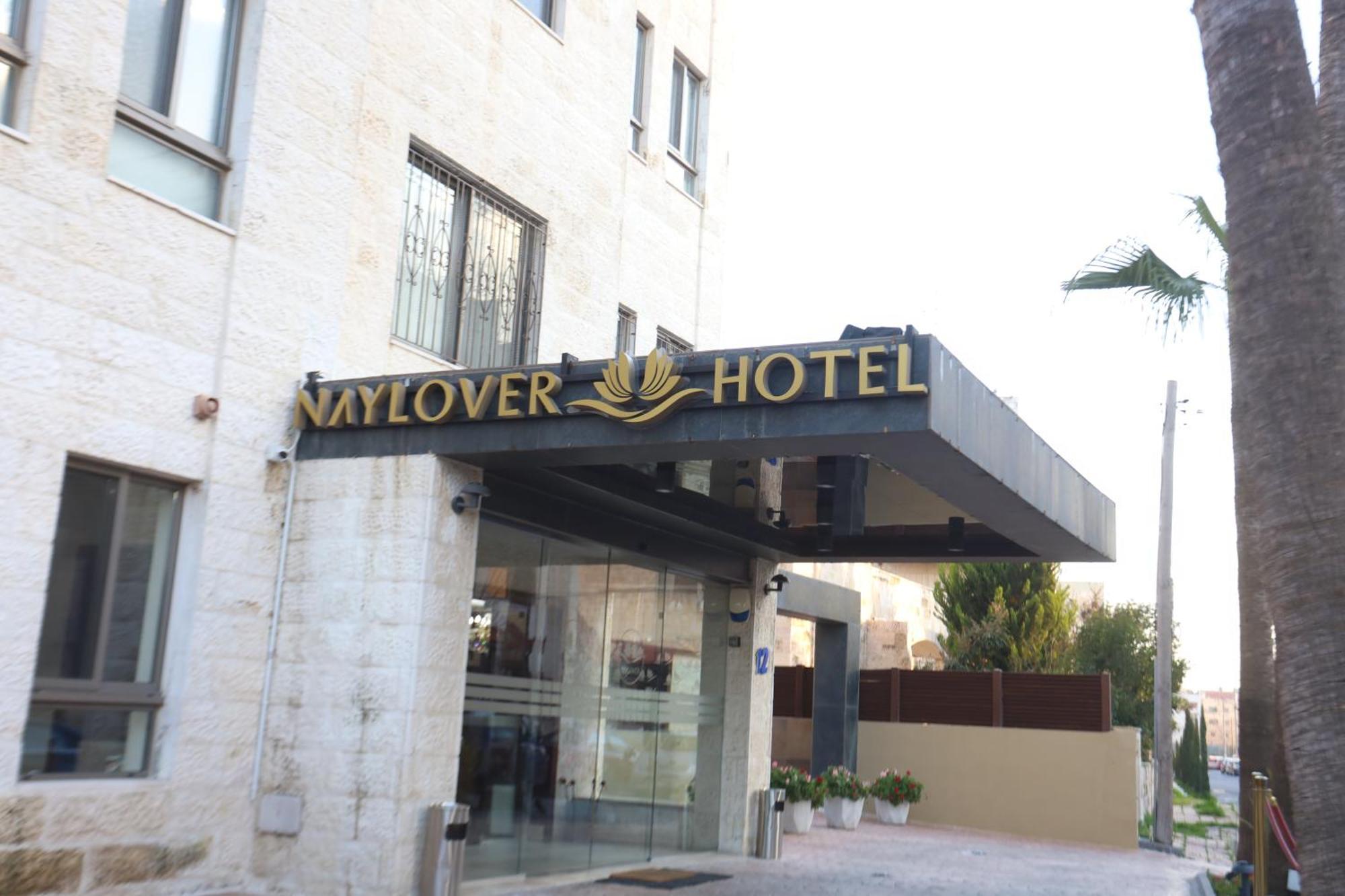 Naylover Hotel Suites Amman Ngoại thất bức ảnh