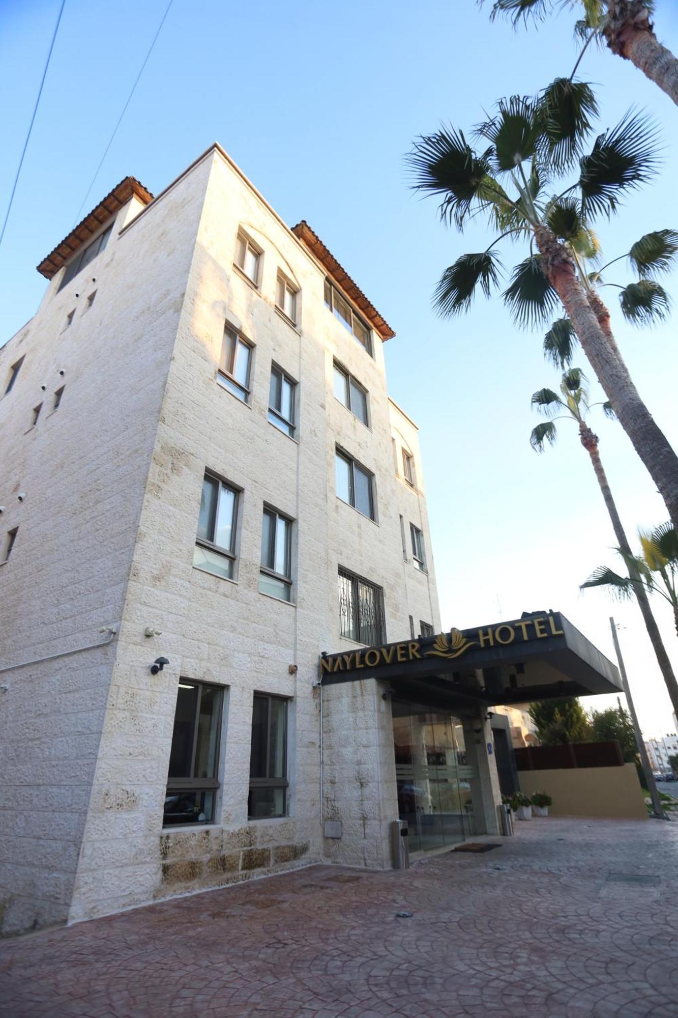 Naylover Hotel Suites Amman Ngoại thất bức ảnh