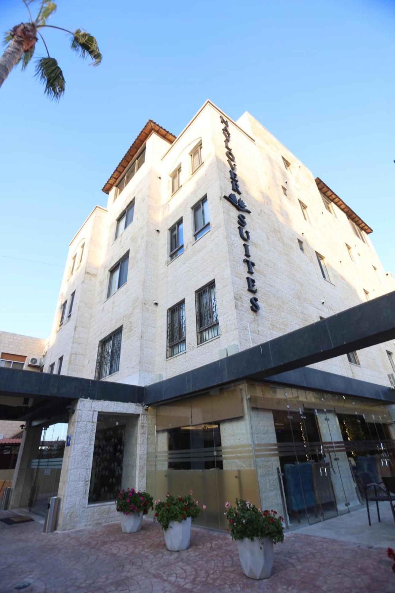 Naylover Hotel Suites Amman Ngoại thất bức ảnh